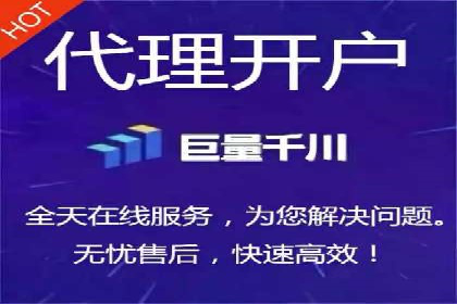 竞价排名案例：应对竞争对手策略