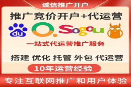 互联网金融平台开户返点的成功实践