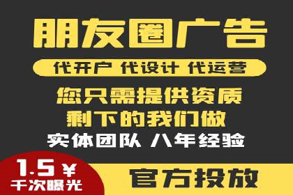 探索百度竞价包年推广的秘密——多行业案例分享